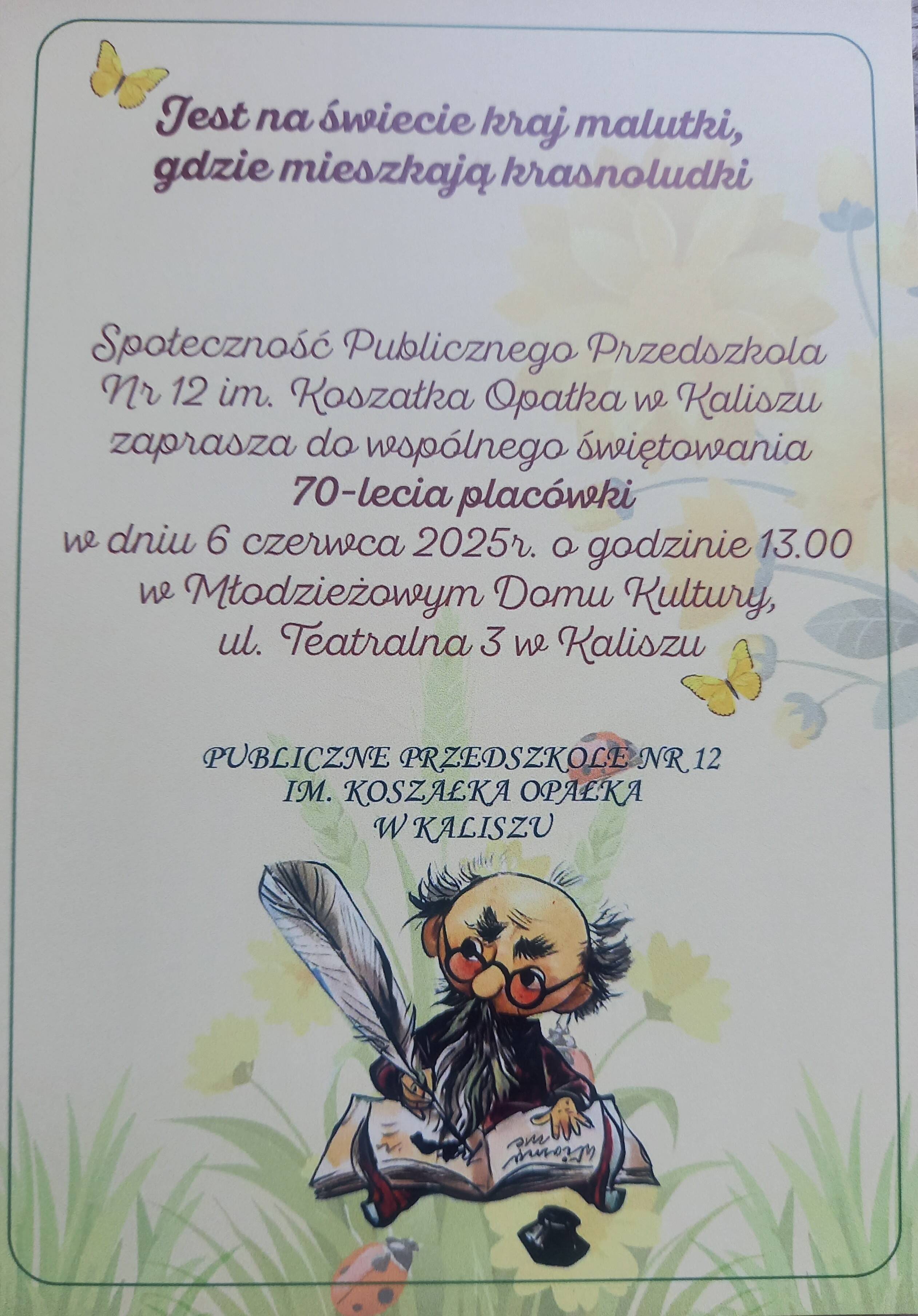 Przedszkole Nr 12 jubileusz 41924