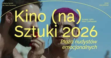 Grafika promocyjna wydarzenia Surfer - Letnie Kino (na) sztuki w Kaliszu