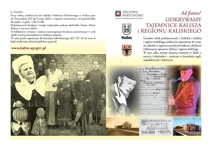 Kaliskie archiwum otwiera konkurs dla uczniów wokół muzyki, kolei i tradycji